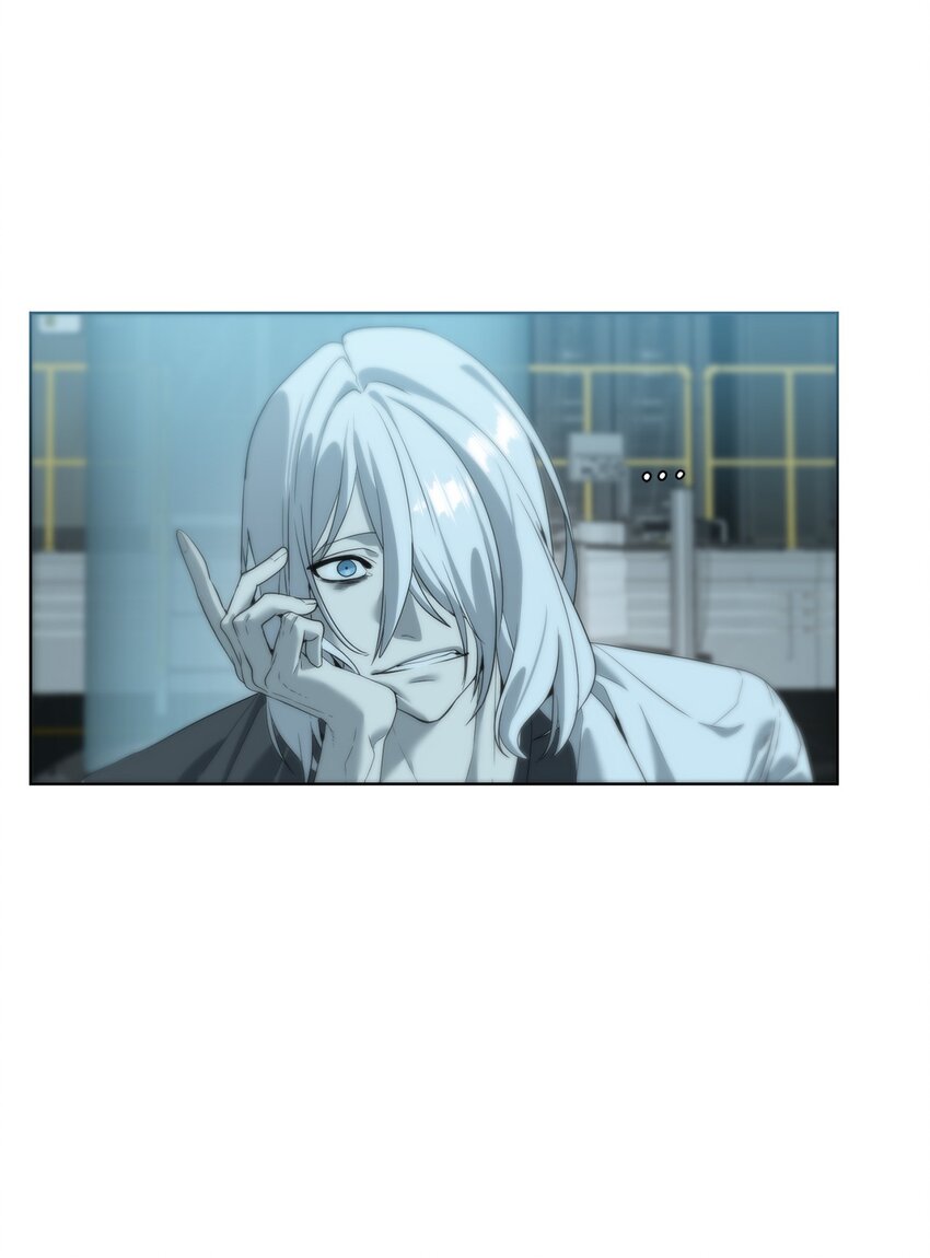 《穿越异界任务指南（Etranger)》03 神秘人 第26页