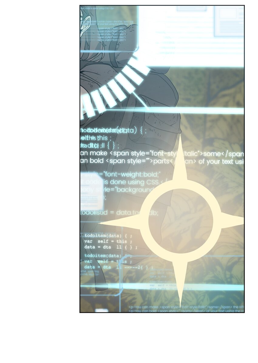《穿越异界任务指南（Etranger)》03 神秘人 第27页