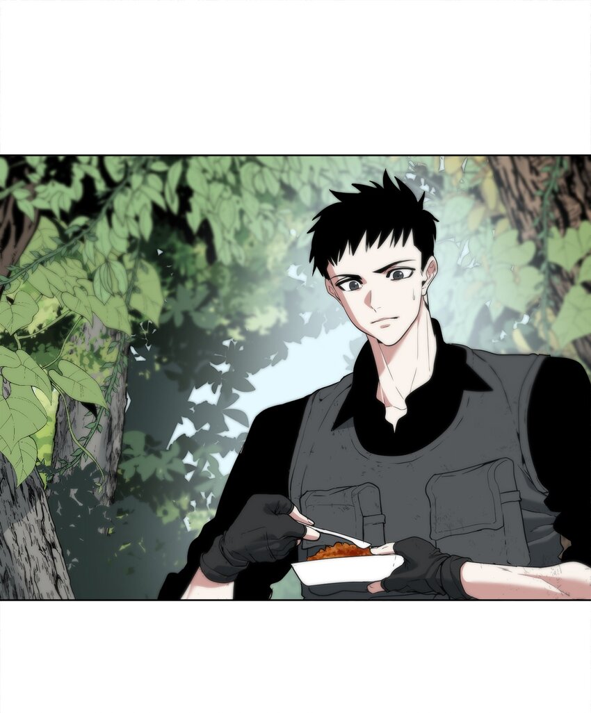 《穿越异界任务指南（Etranger)》03 神秘人 第32页