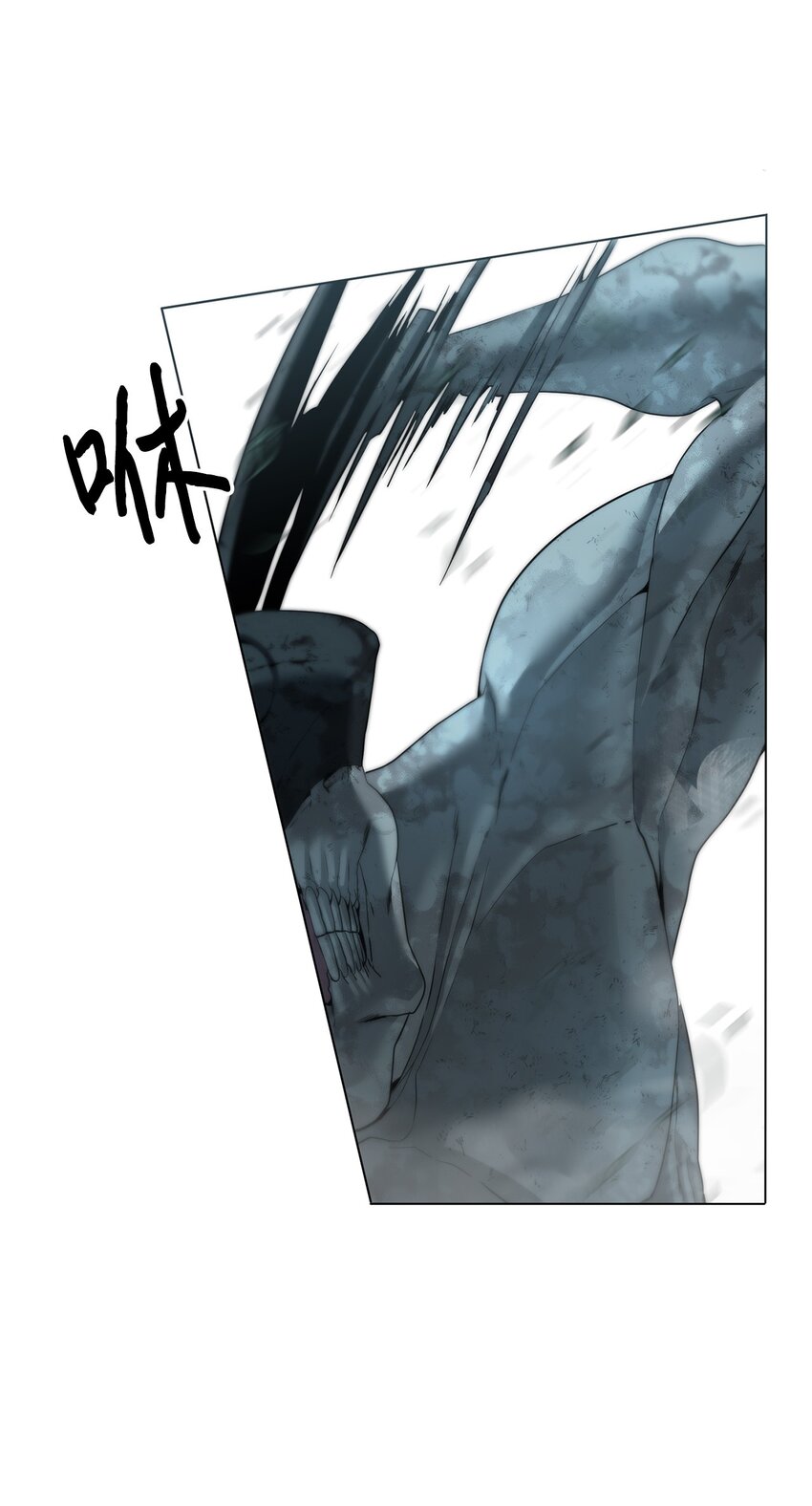 《穿越异界任务指南（Etranger)》02 召唤者 第10页