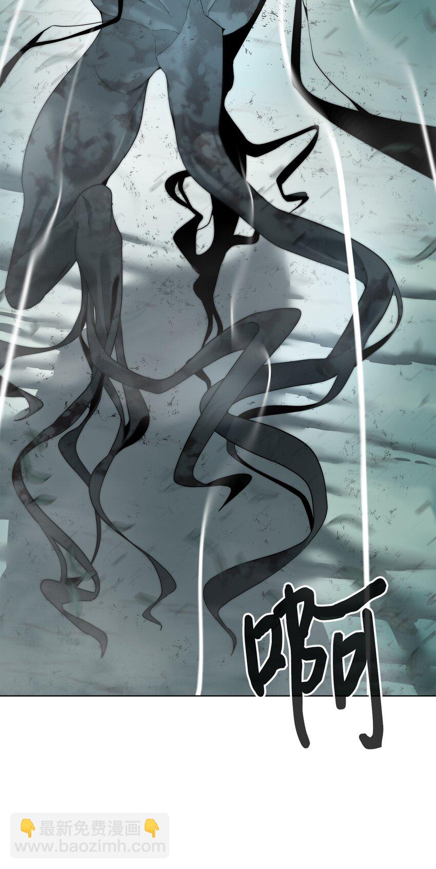 《穿越异界任务指南（Etranger)》02 召唤者 第19页