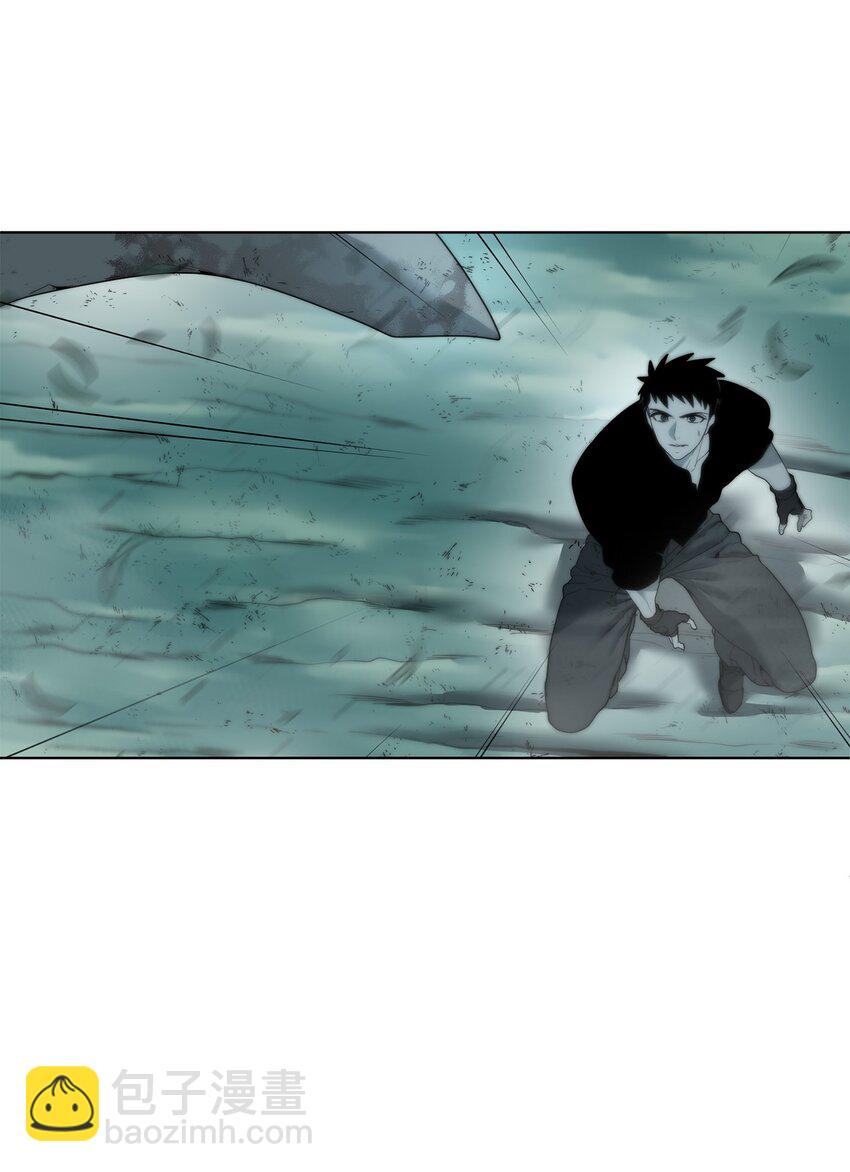 《穿越异界任务指南（Etranger)》02 召唤者 第20页