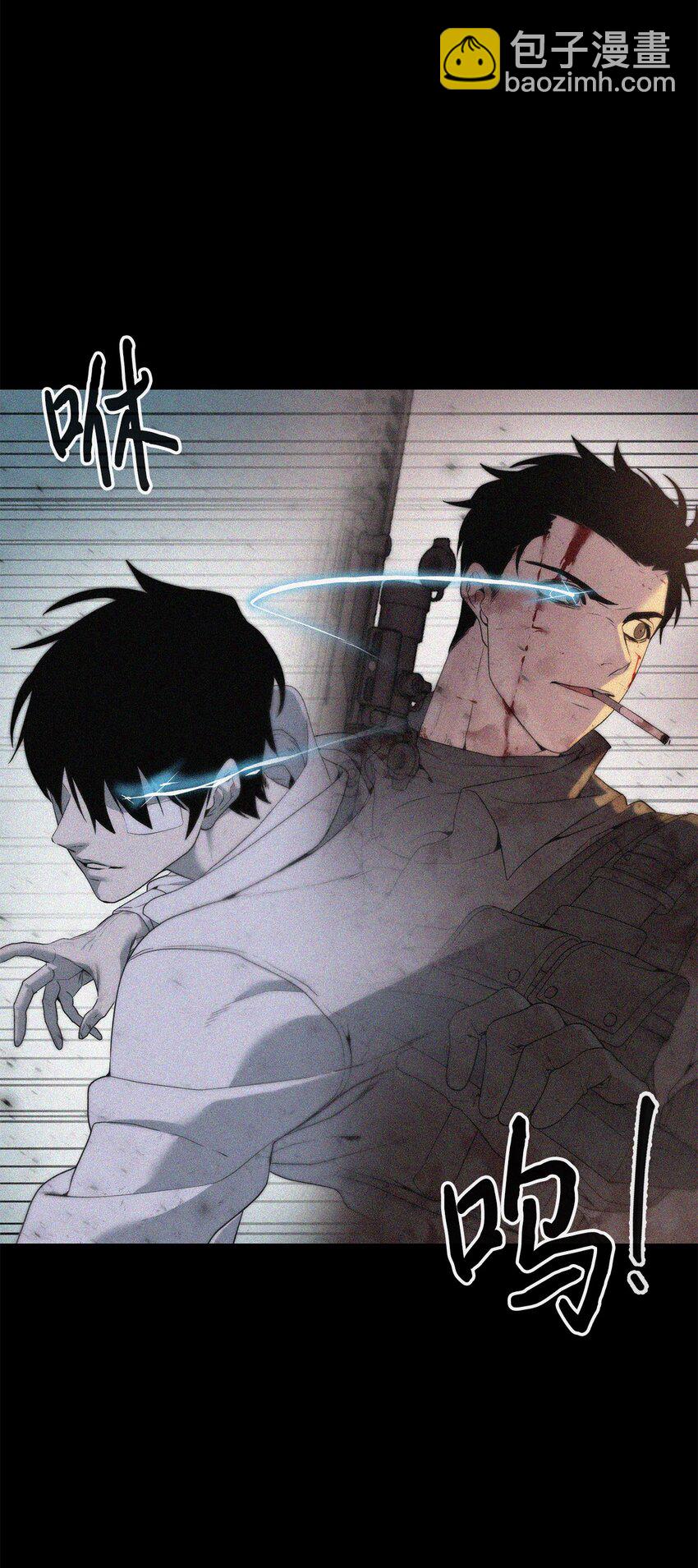 《穿越异界任务指南（Etranger)》02 召唤者 第36页