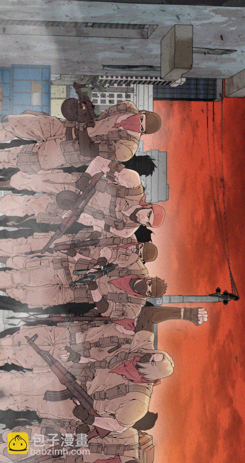 《穿越异界任务指南（Etranger)》02 召唤者 第38页