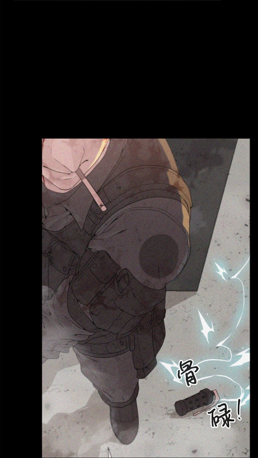 《穿越异界任务指南（Etranger)》02 召唤者 第41页