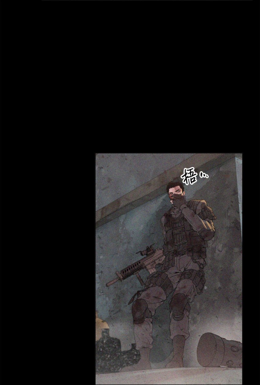 《穿越异界任务指南（Etranger)》02 召唤者 第42页