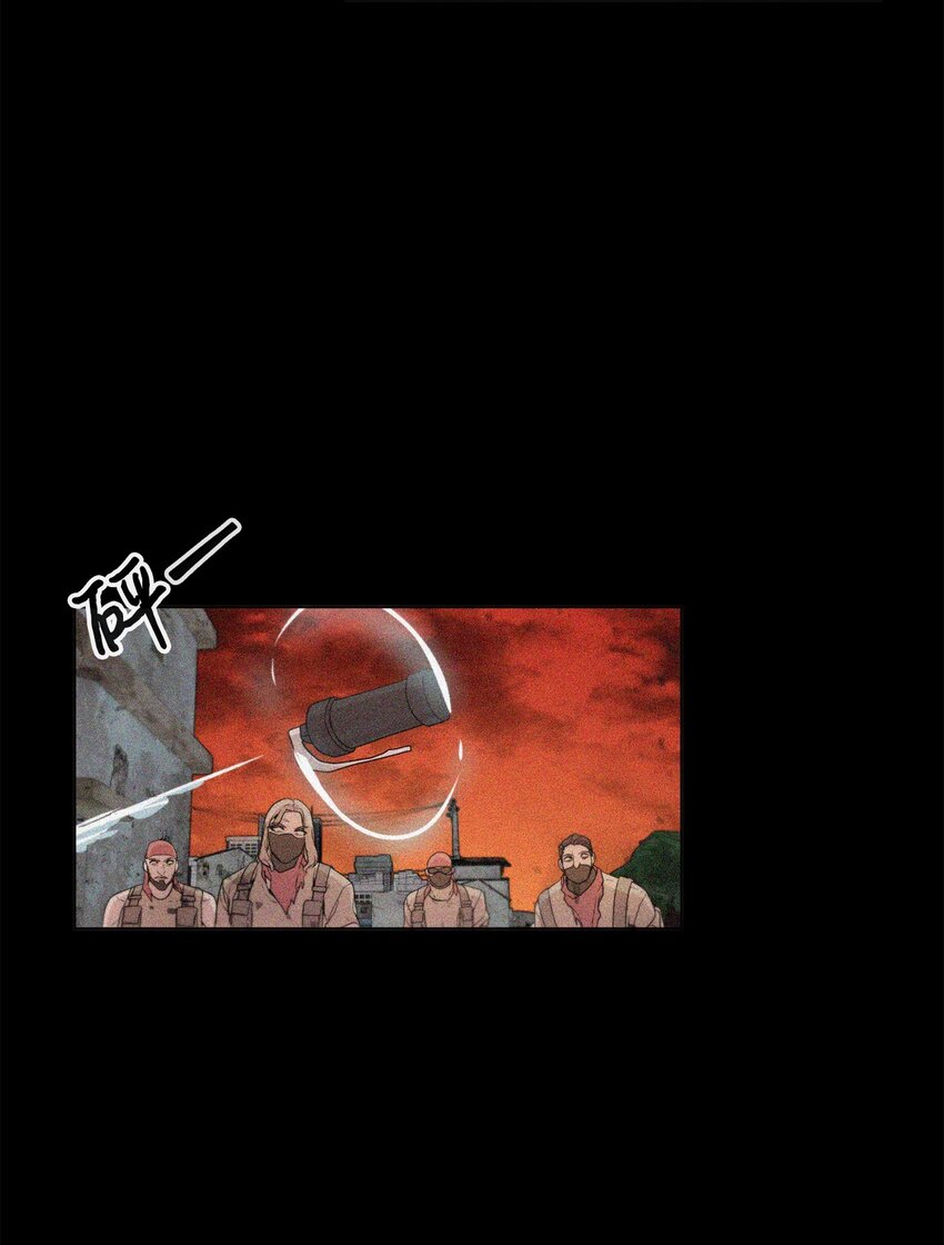 《穿越异界任务指南（Etranger)》02 召唤者 第43页
