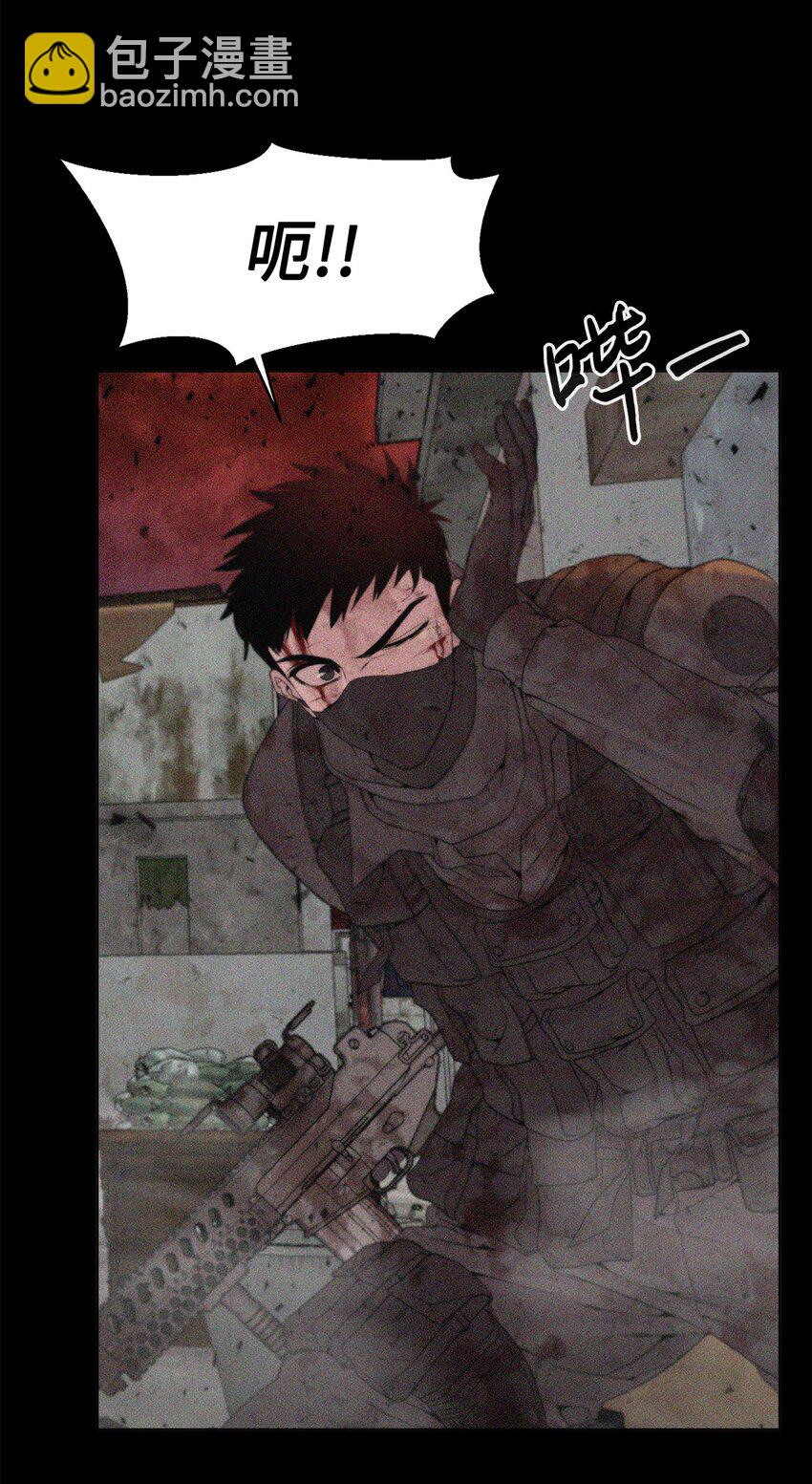 《穿越异界任务指南（Etranger)》02 召唤者 第49页