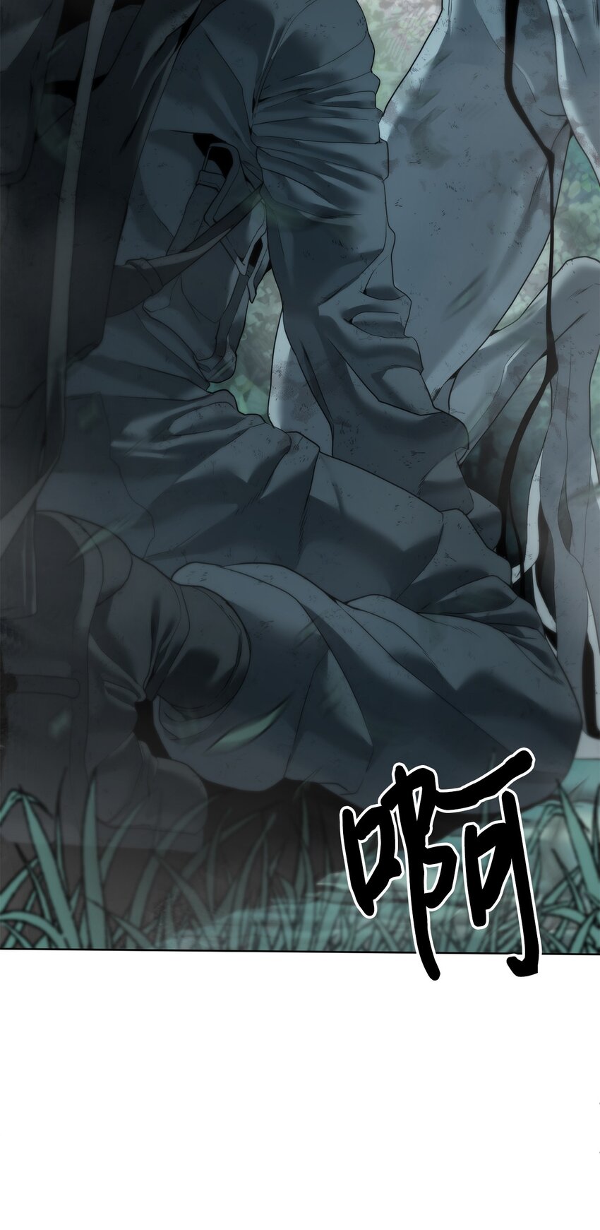 《穿越异界任务指南（Etranger)》02 召唤者 第8页