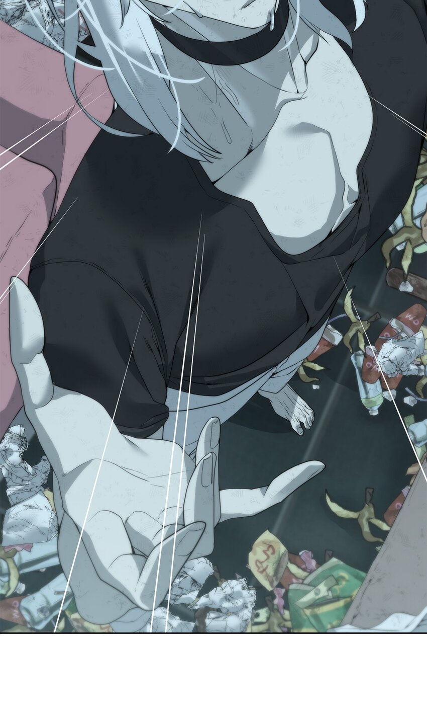 《穿越异界任务指南（Etranger)》07 使坏 第8页