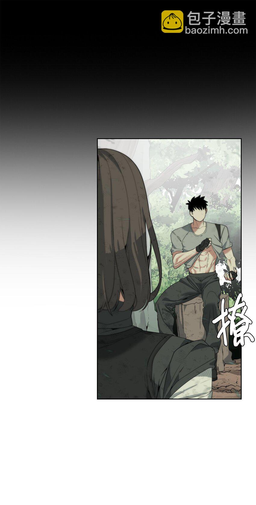 《穿越异界任务指南（Etranger)》06 复原怪象 第38页
