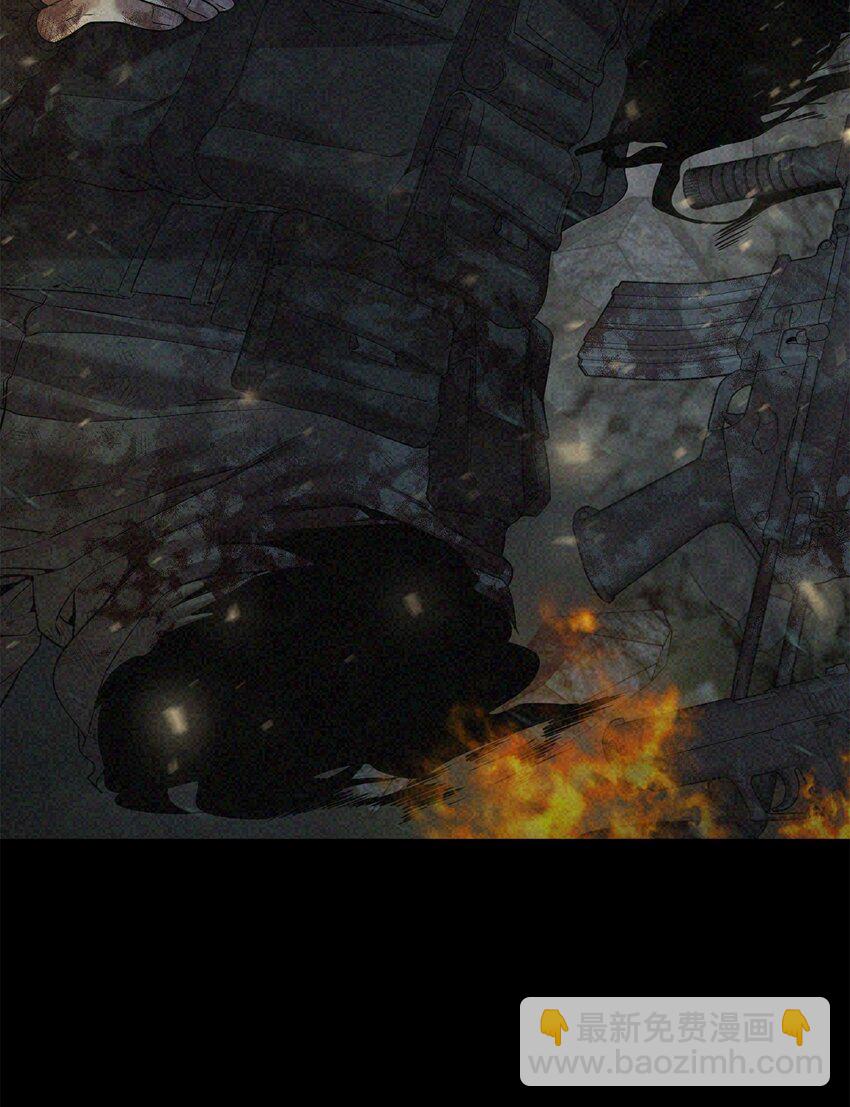 《穿越异界任务指南（Etranger)》05 活下去 第20页