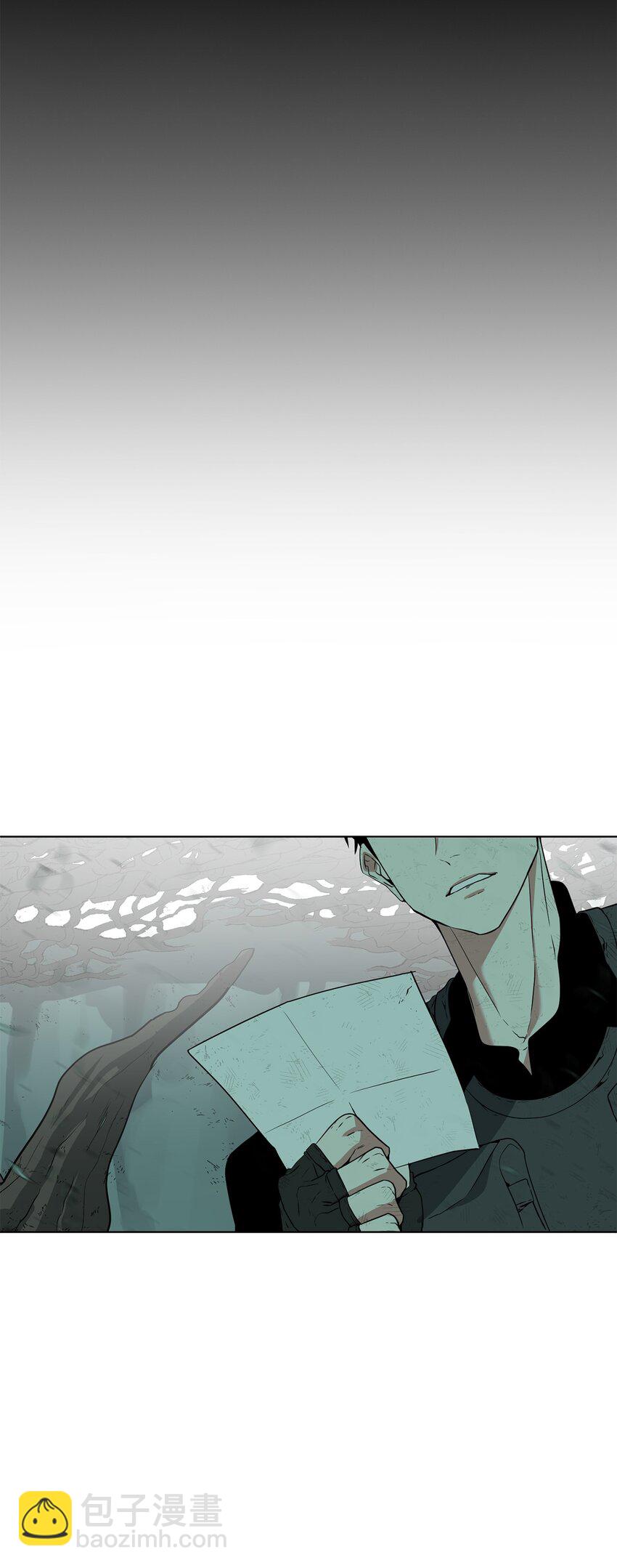 《穿越异界任务指南（Etranger)》05 活下去 第26页