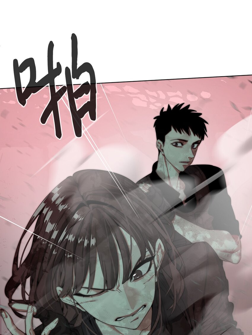 《穿越异界任务指南（Etranger)》05 活下去 第38页