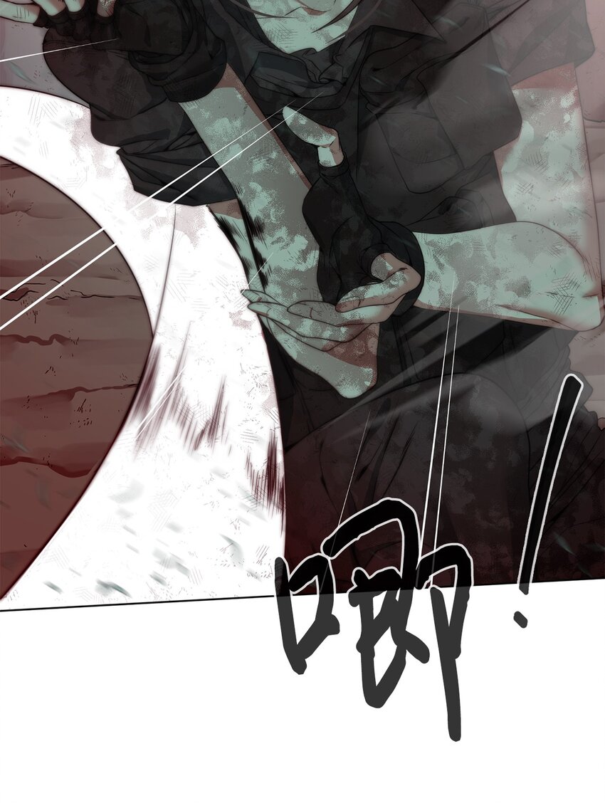 《穿越异界任务指南（Etranger)》05 活下去 第39页
