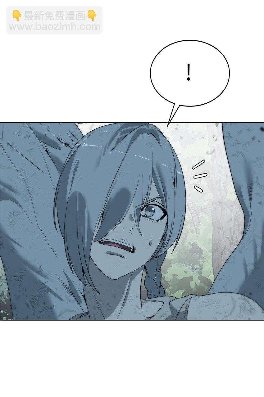 《穿越异界任务指南（Etranger)》09 天使，觉醒者 第31页