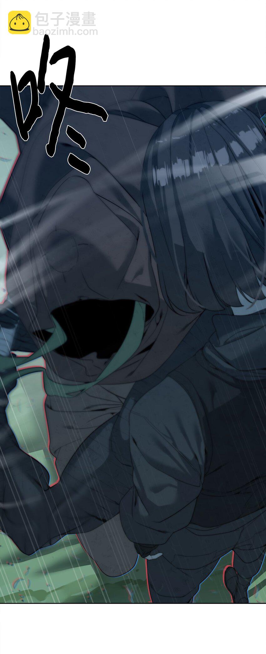 《穿越异界任务指南（Etranger)》09 天使，觉醒者 第37页