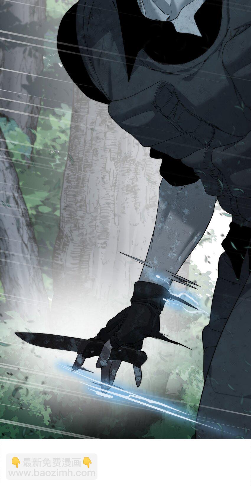 《穿越异界任务指南（Etranger)》09 天使，觉醒者 第8页