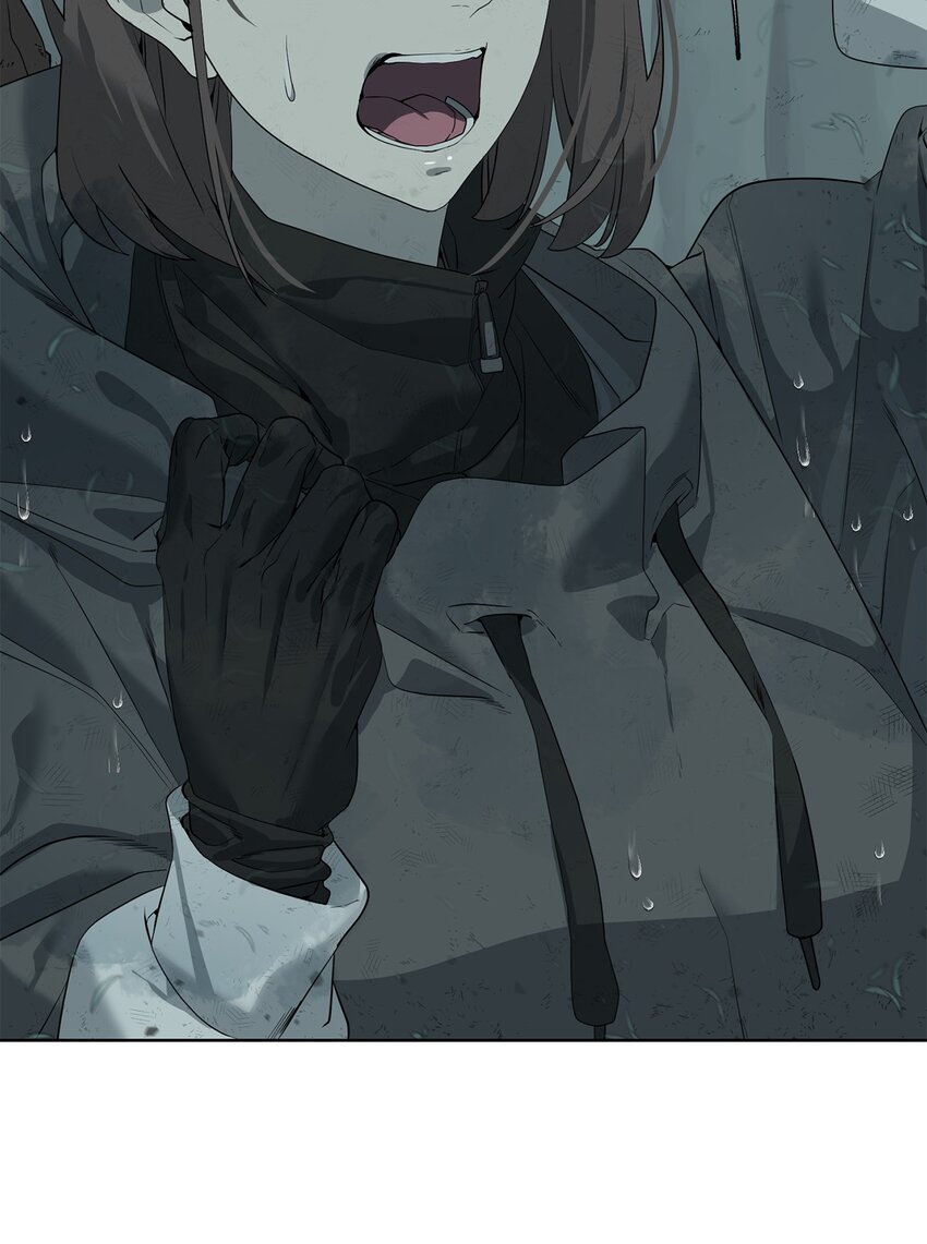 《穿越异界任务指南（Etranger)》11 地图 第6页
