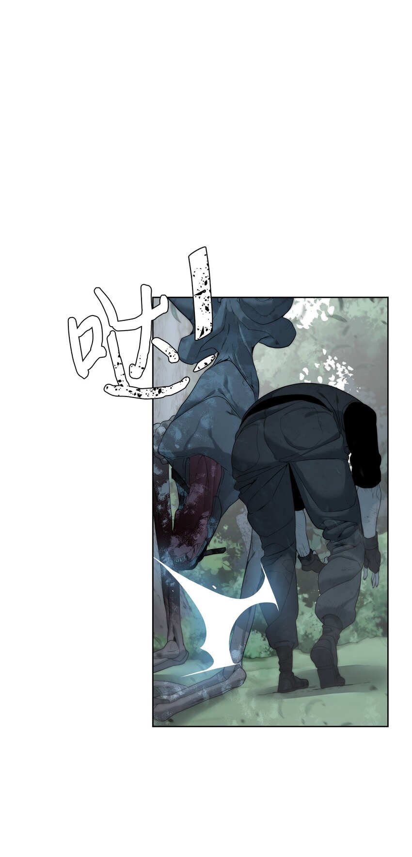 《穿越异界任务指南（Etranger)》08 猎杀时刻 第49页