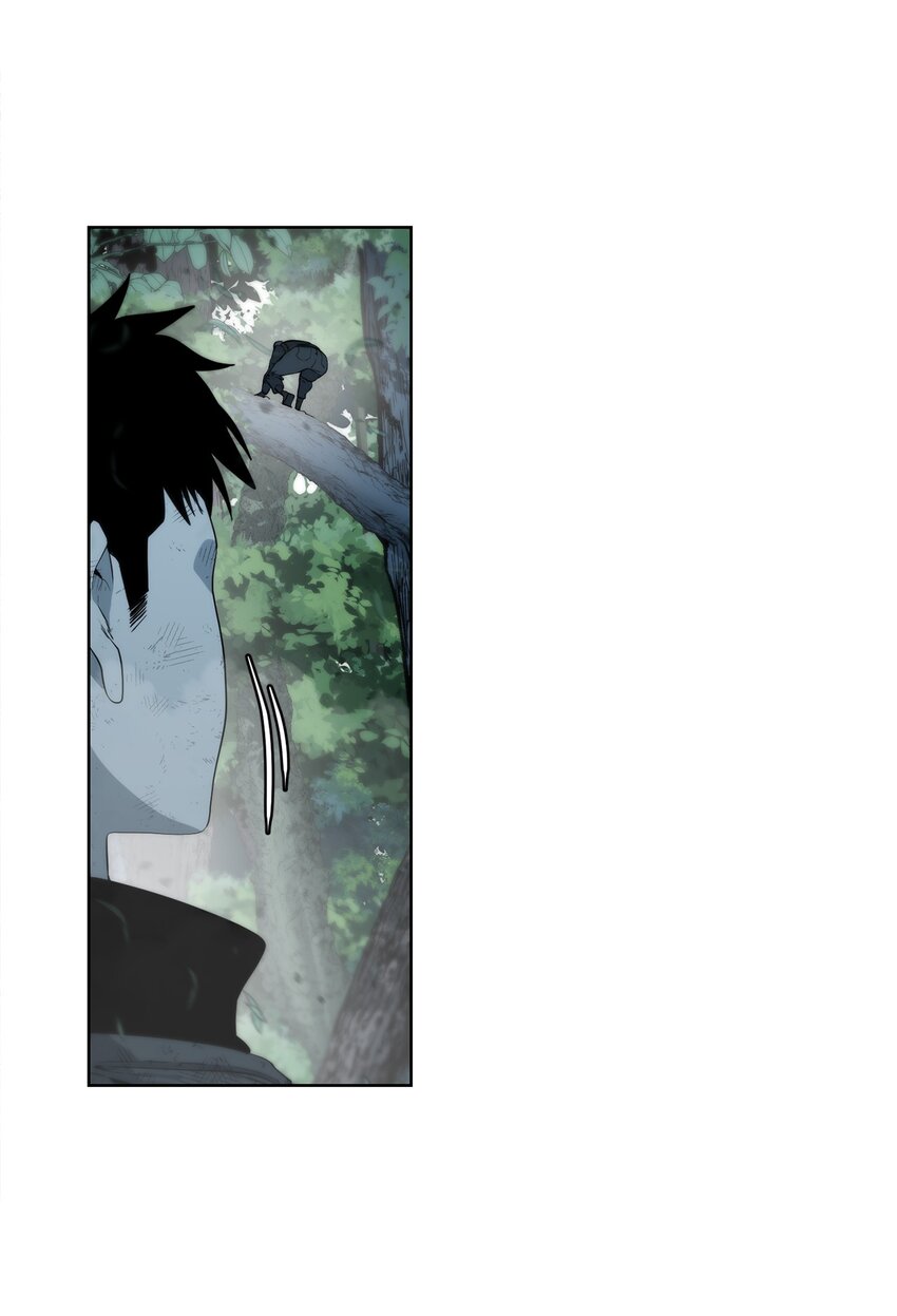 《穿越异界任务指南（Etranger)》08 猎杀时刻 第7页
