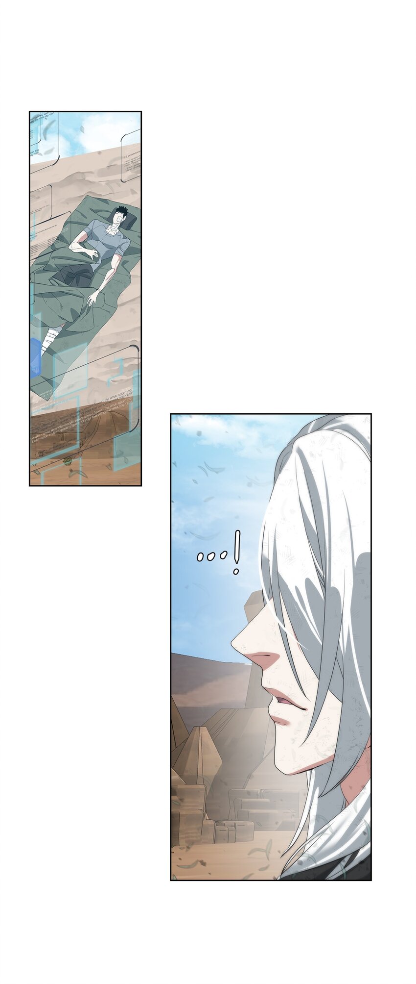 《穿越异界任务指南（Etranger)》15 变数 第40页