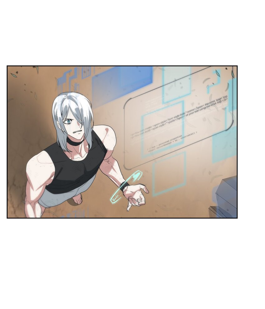 《穿越异界任务指南（Etranger)》15 变数 第48页