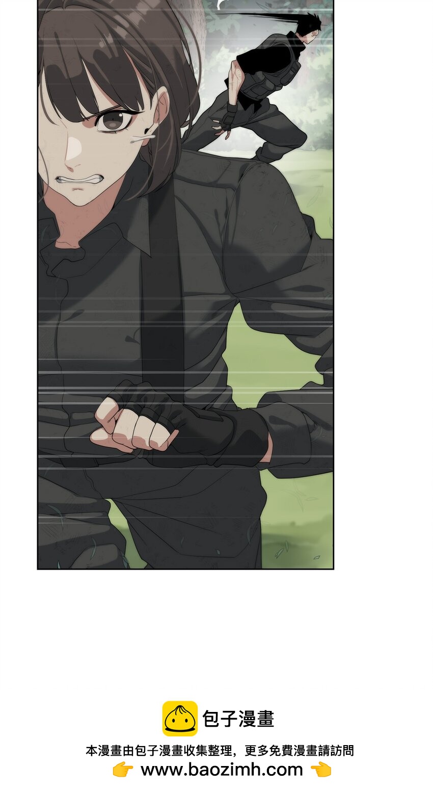 《穿越异界任务指南（Etranger)》12 迫切的心情 第50页