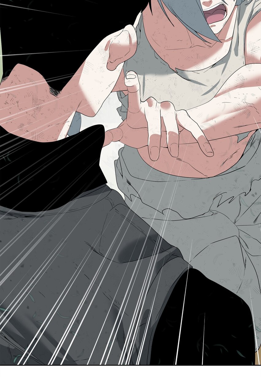 《穿越异界任务指南（Etranger)》17 失控 第17页