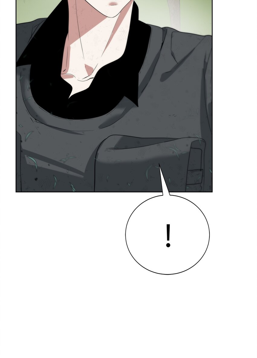《穿越异界任务指南（Etranger)》17 失控 第32页