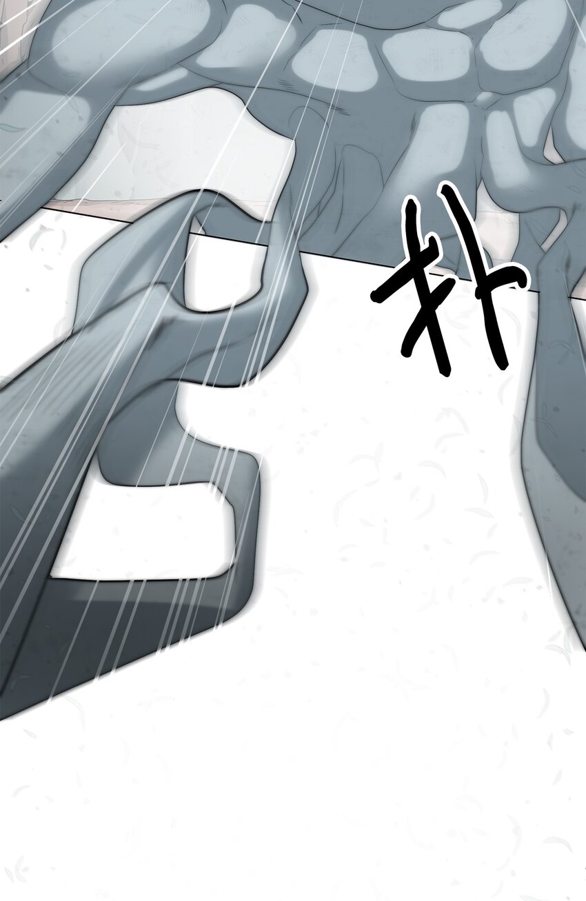《穿越异界任务指南（Etranger)》18 新任务 第16页
