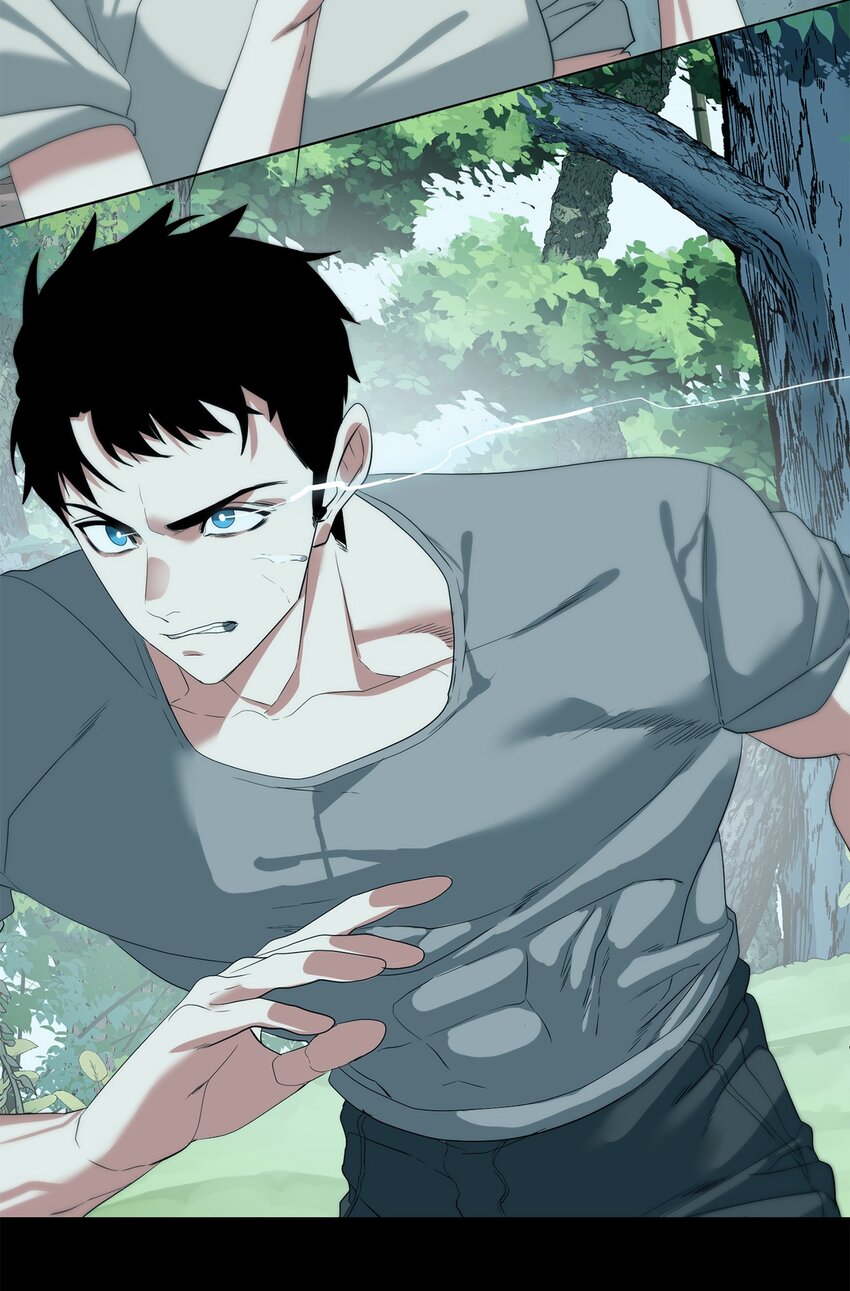 《穿越异界任务指南（Etranger)》18 新任务 第33页
