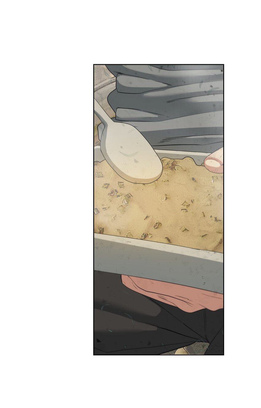 《穿越异界任务指南（Etranger)》16 任务奖励 第35页