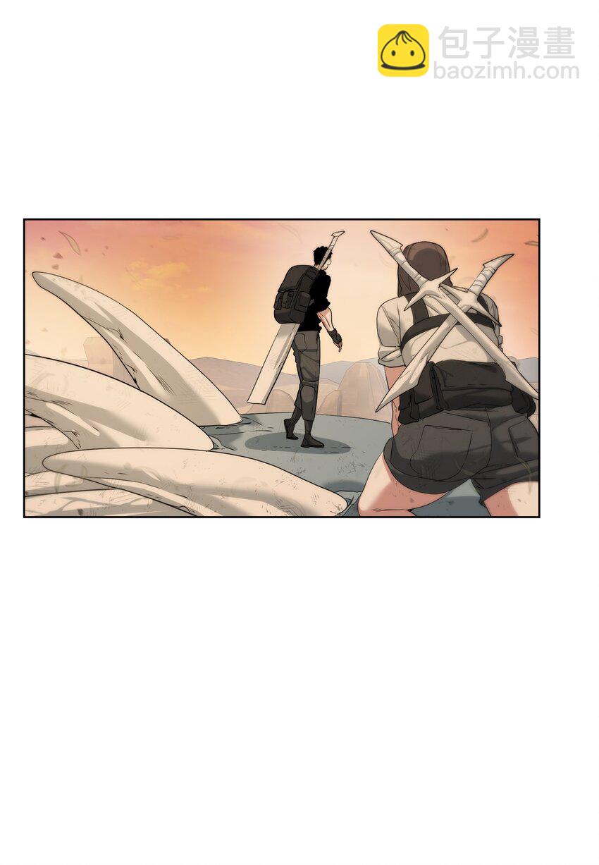 《穿越异界任务指南（Etranger)》20 这感觉太刺激了 第5页