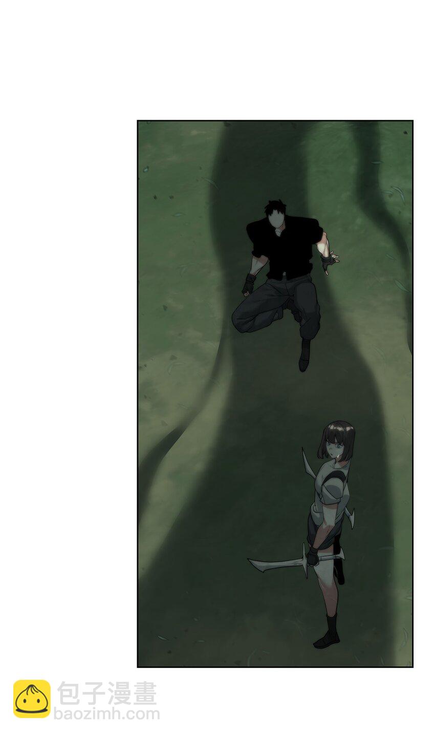 《穿越异界任务指南（Etranger)》25 你就是尼尔？ 第25页