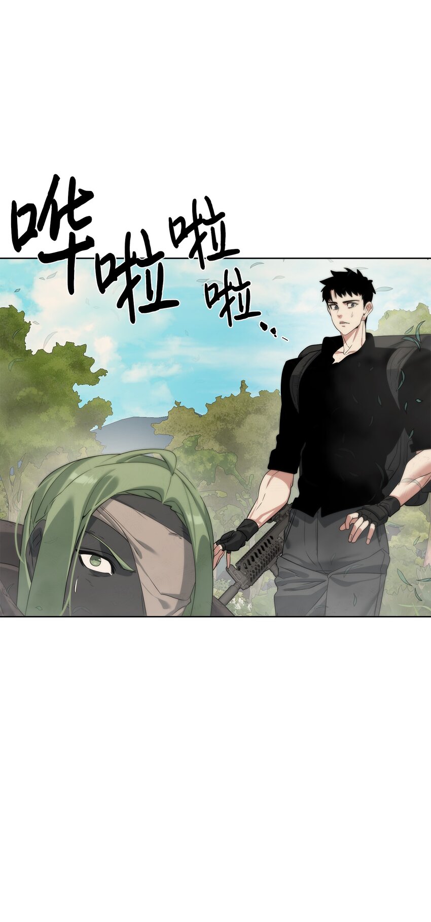 《穿越异界任务指南（Etranger)》24 第一条线索 第49页