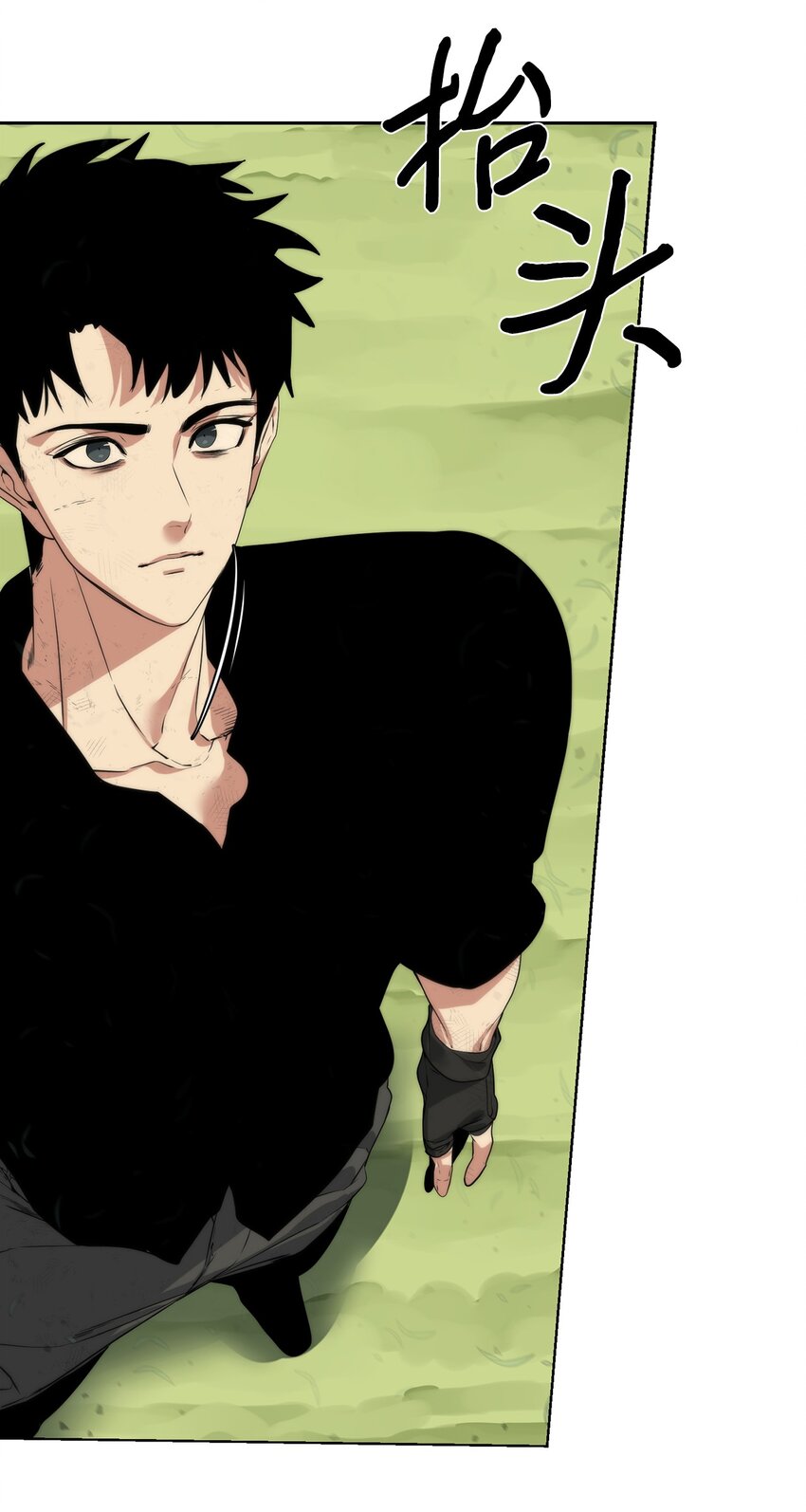 《穿越异界任务指南（Etranger)》30 命运之日 第48页