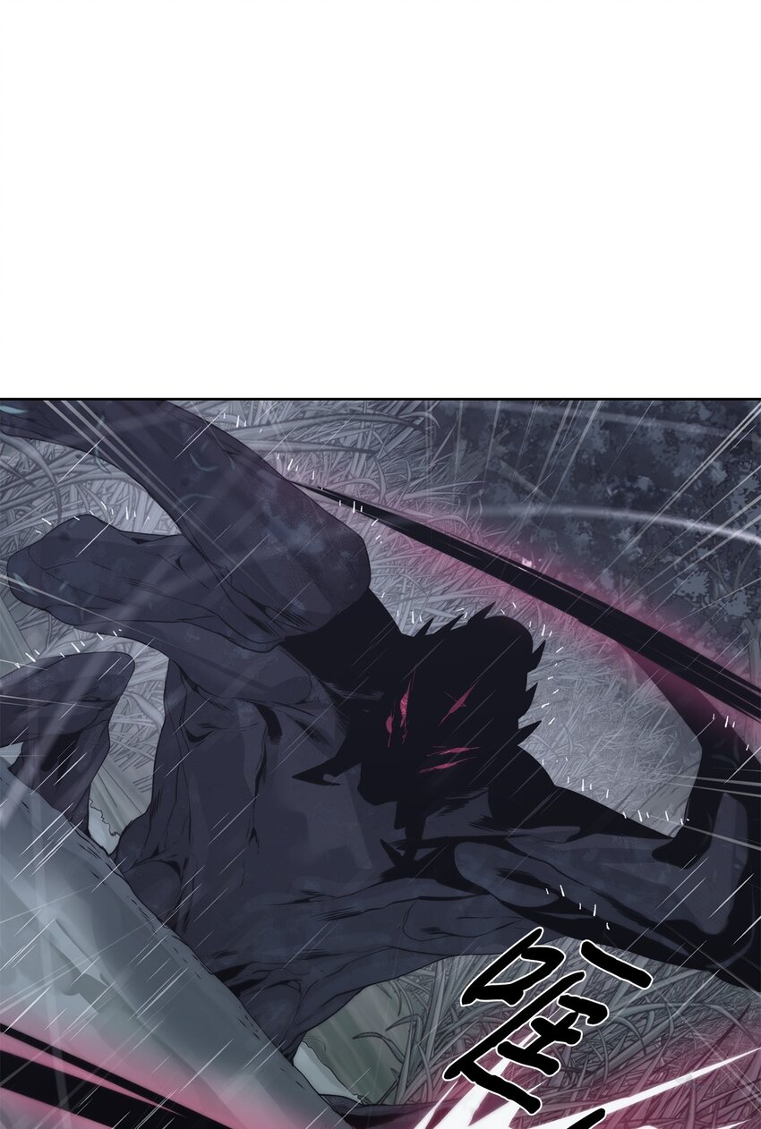 《穿越异界任务指南（Etranger)》28 重整旗鼓 第17页