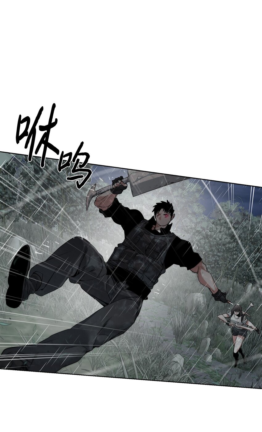 《穿越异界任务指南（Etranger)》28 重整旗鼓 第19页
