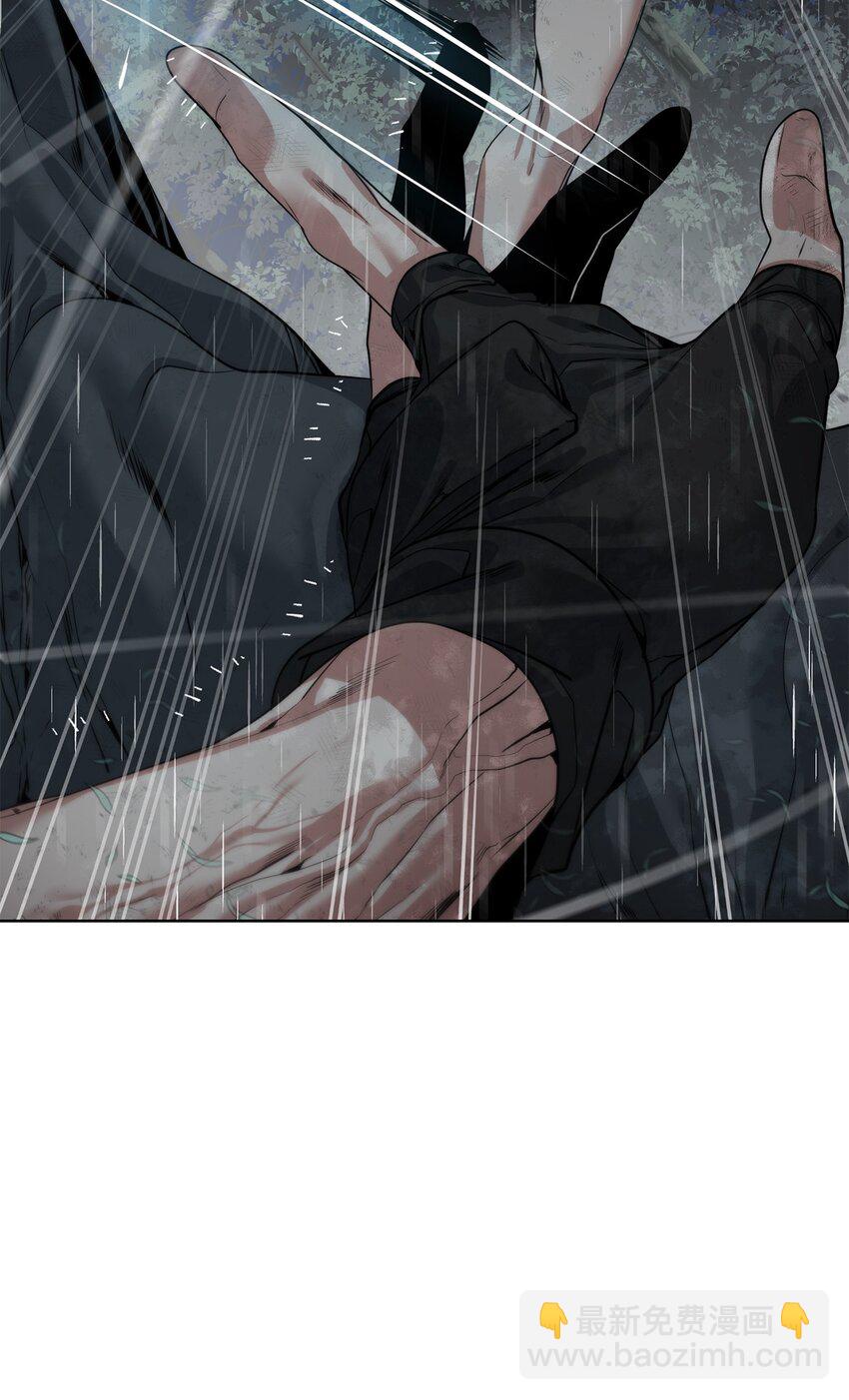 《穿越异界任务指南（Etranger)》28 重整旗鼓 第22页