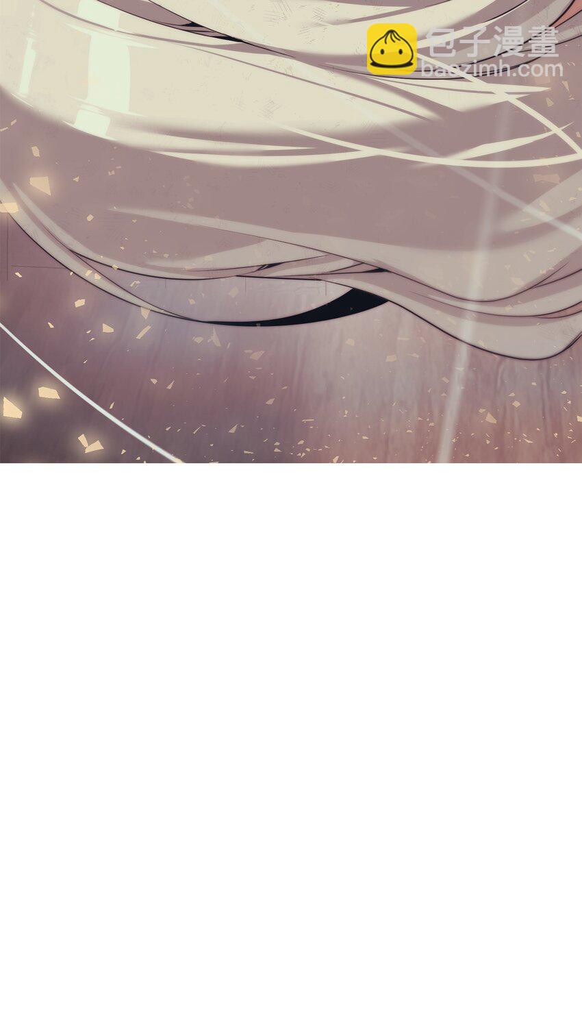 《穿越异界任务指南（Etranger)》29 借刀杀人 第33页