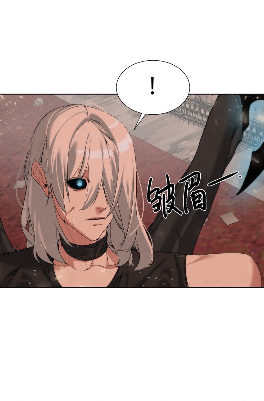《穿越异界任务指南（Etranger)》29 借刀杀人 第37页
