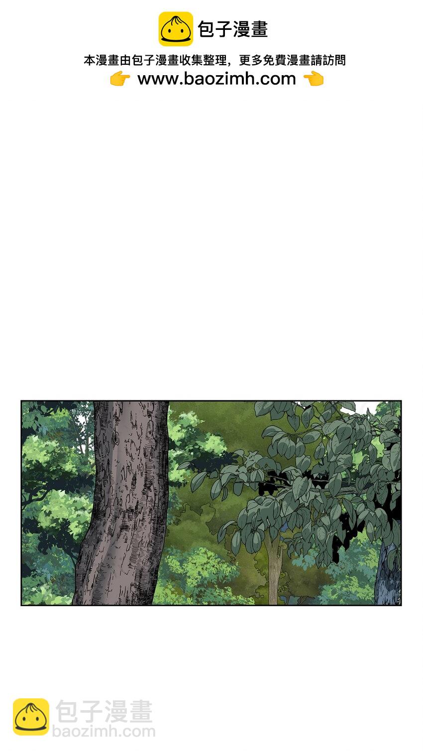 《穿越异界任务指南（Etranger)》31 神秘古建筑 第2页
