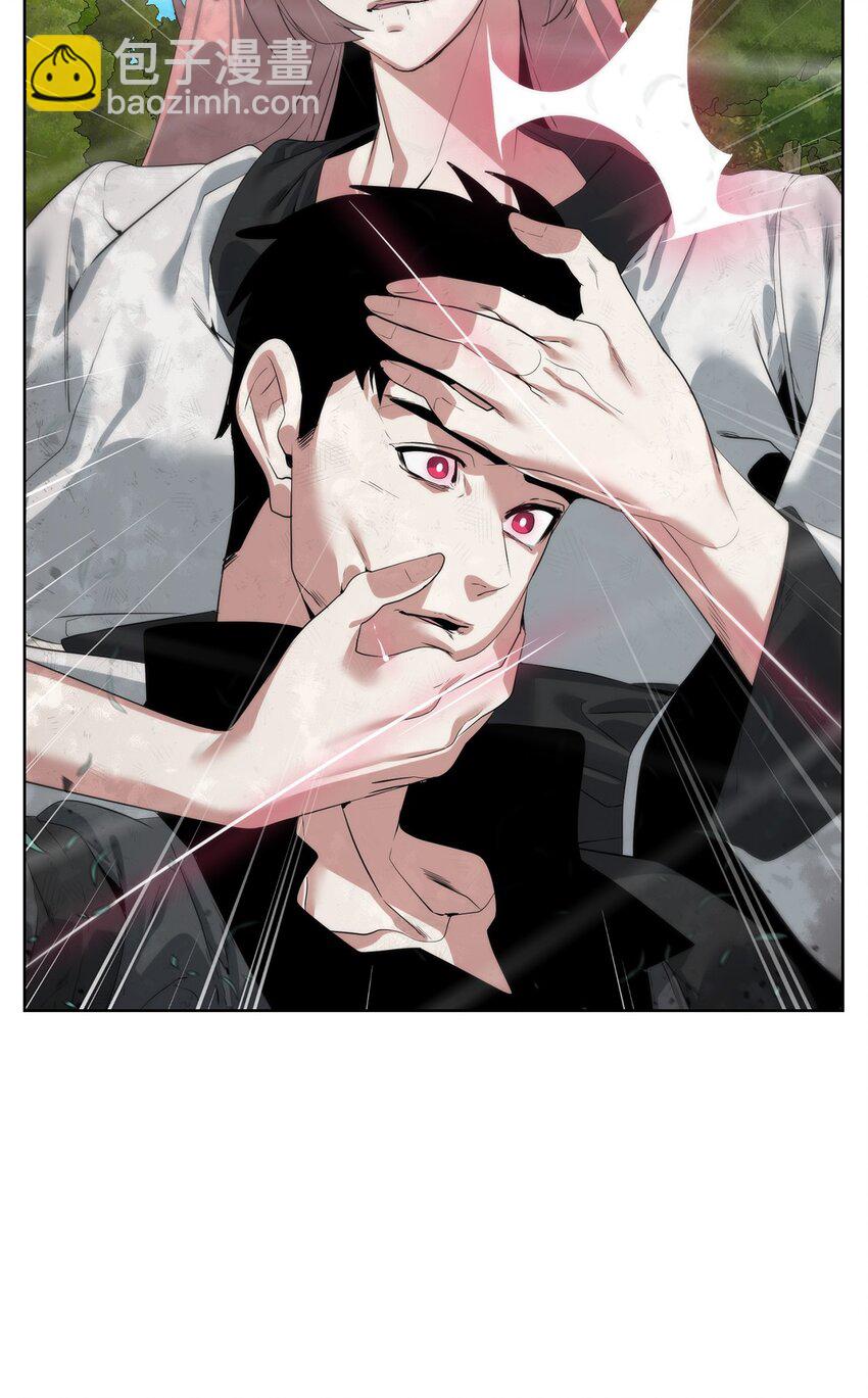 《穿越异界任务指南（Etranger)》35 游戏结束 第12页