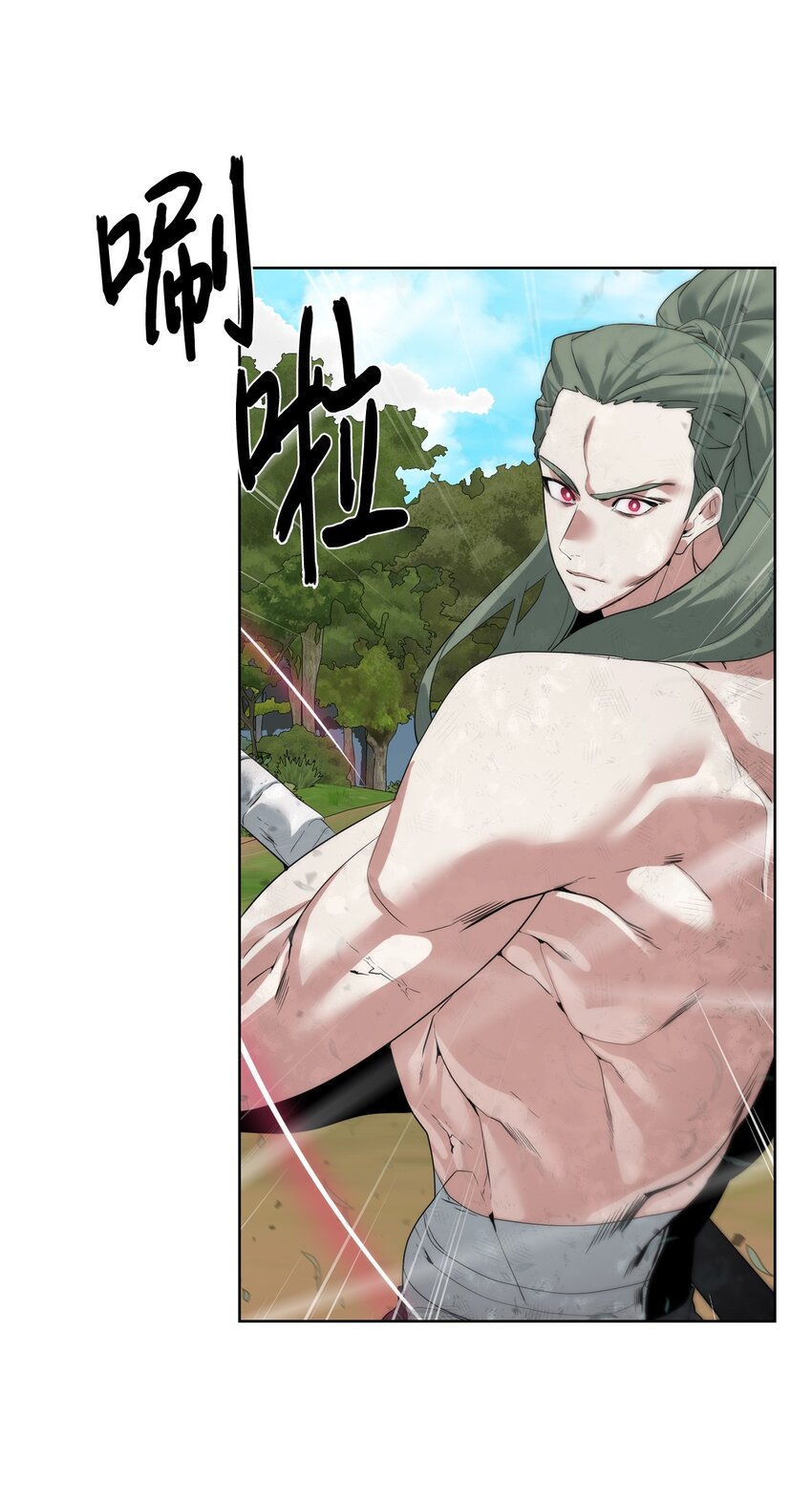 《穿越异界任务指南（Etranger)》35 游戏结束 第23页