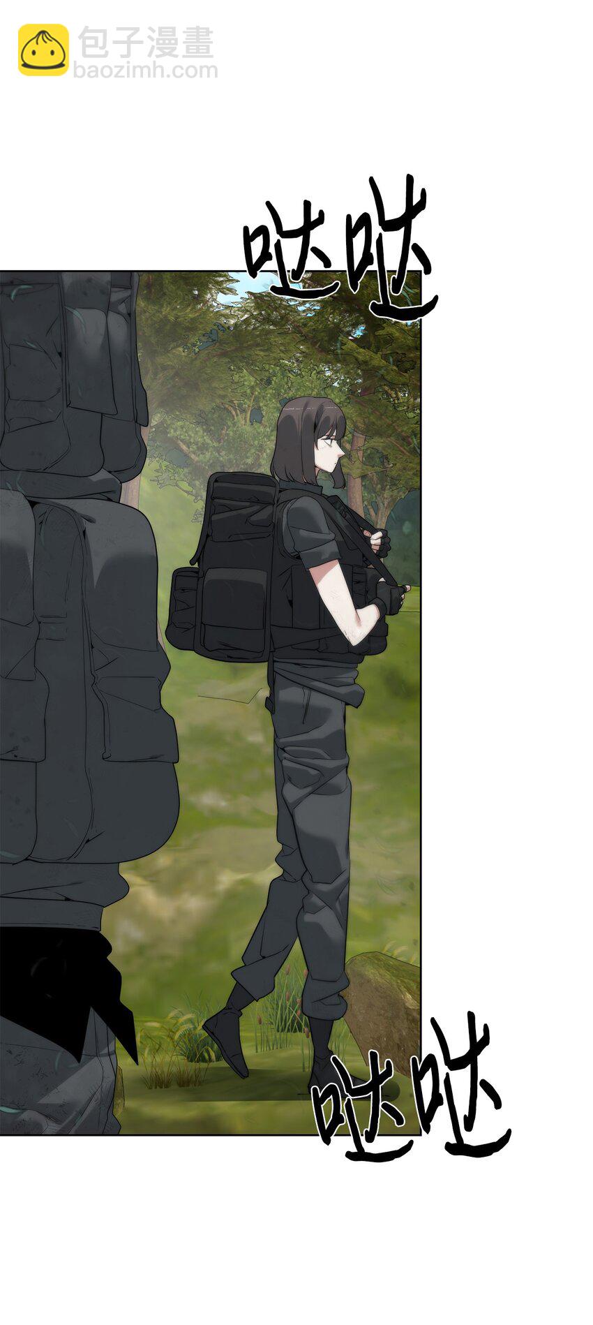 《穿越异界任务指南（Etranger)》33 召唤者之战 第24页