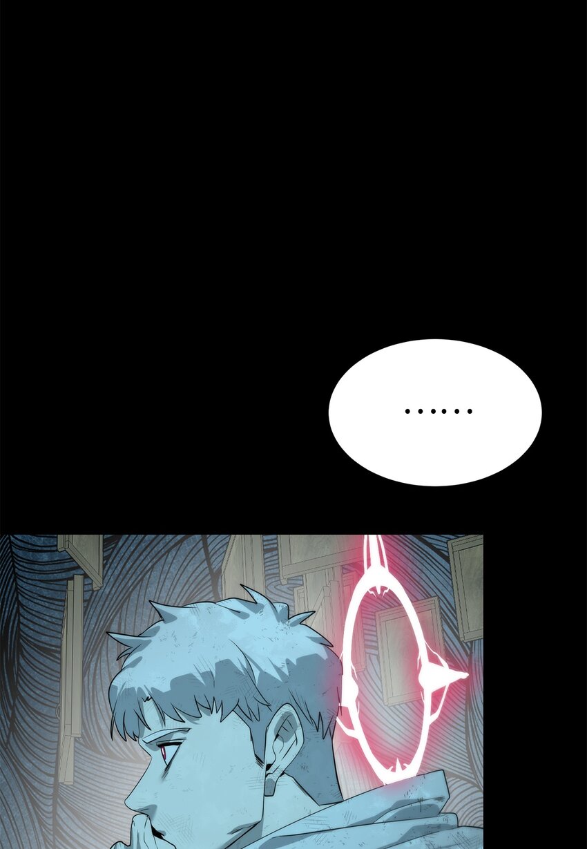 《穿越异界任务指南（Etranger)》32 交易 第30页