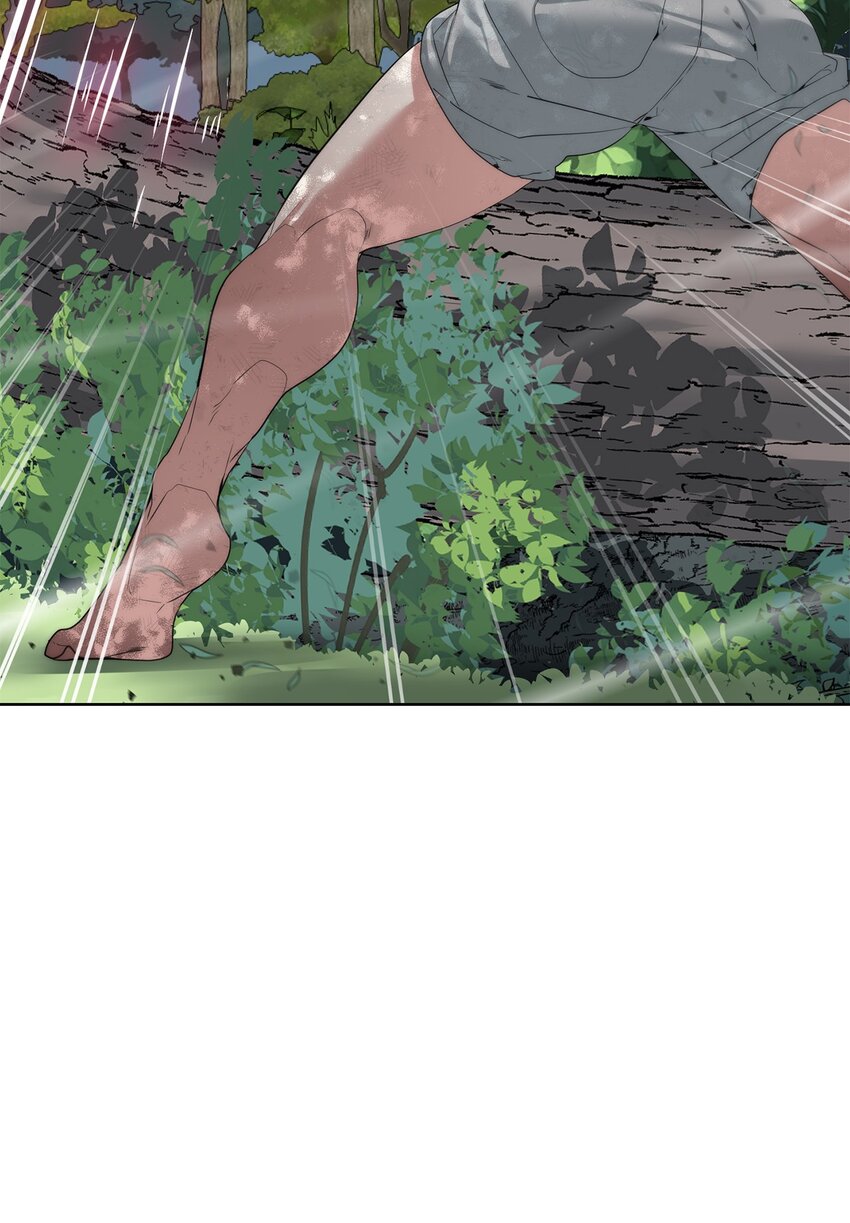 《穿越异界任务指南（Etranger)》34 战况激烈 第29页