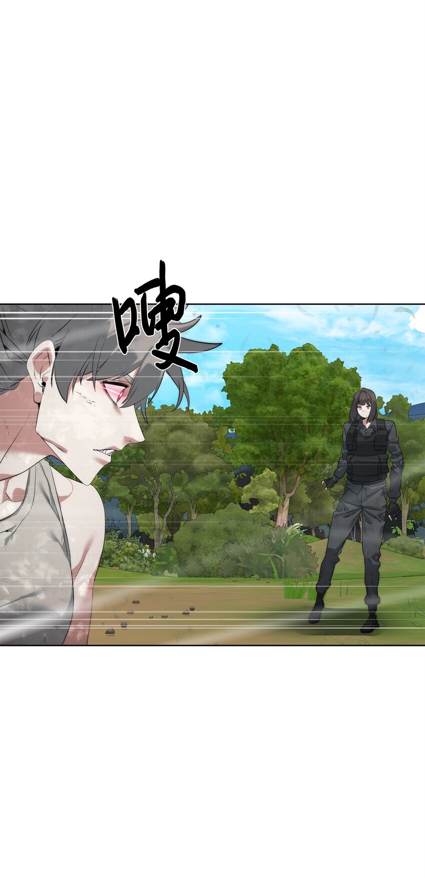 《穿越异界任务指南（Etranger)》34 战况激烈 第30页
