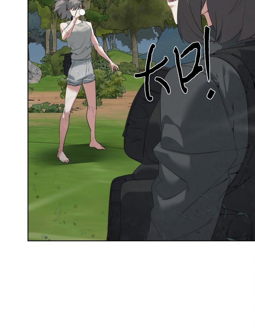 《穿越异界任务指南（Etranger)》34 战况激烈 第33页